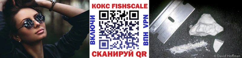 КОКАИН 98%  хочу   Чайковский 
