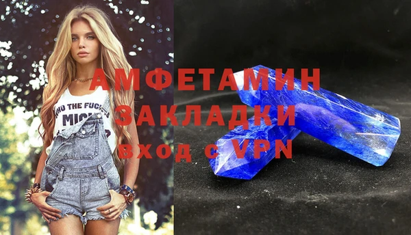 гашишное масло Ростов