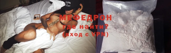 гашишное масло Ростов