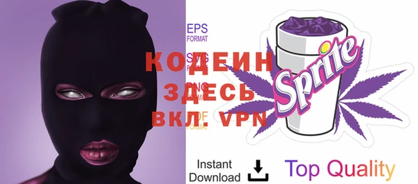 гашишное масло Ростов