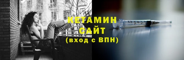 трава Рославль