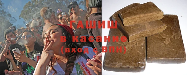 трава Рославль