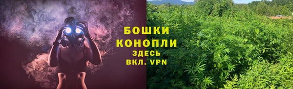 гашишное масло Ростов