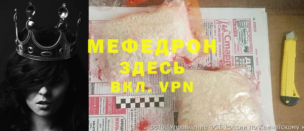 гашишное масло Ростов