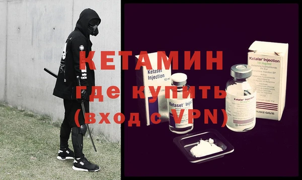 гашишное масло Ростов